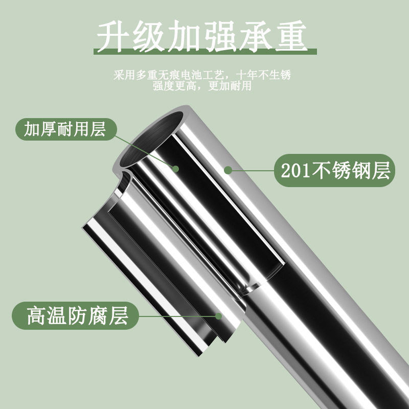 免打孔伸缩浴帘杆不锈钢