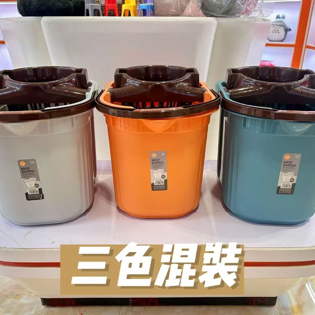 拖把桶水桶地单桶墩布桶