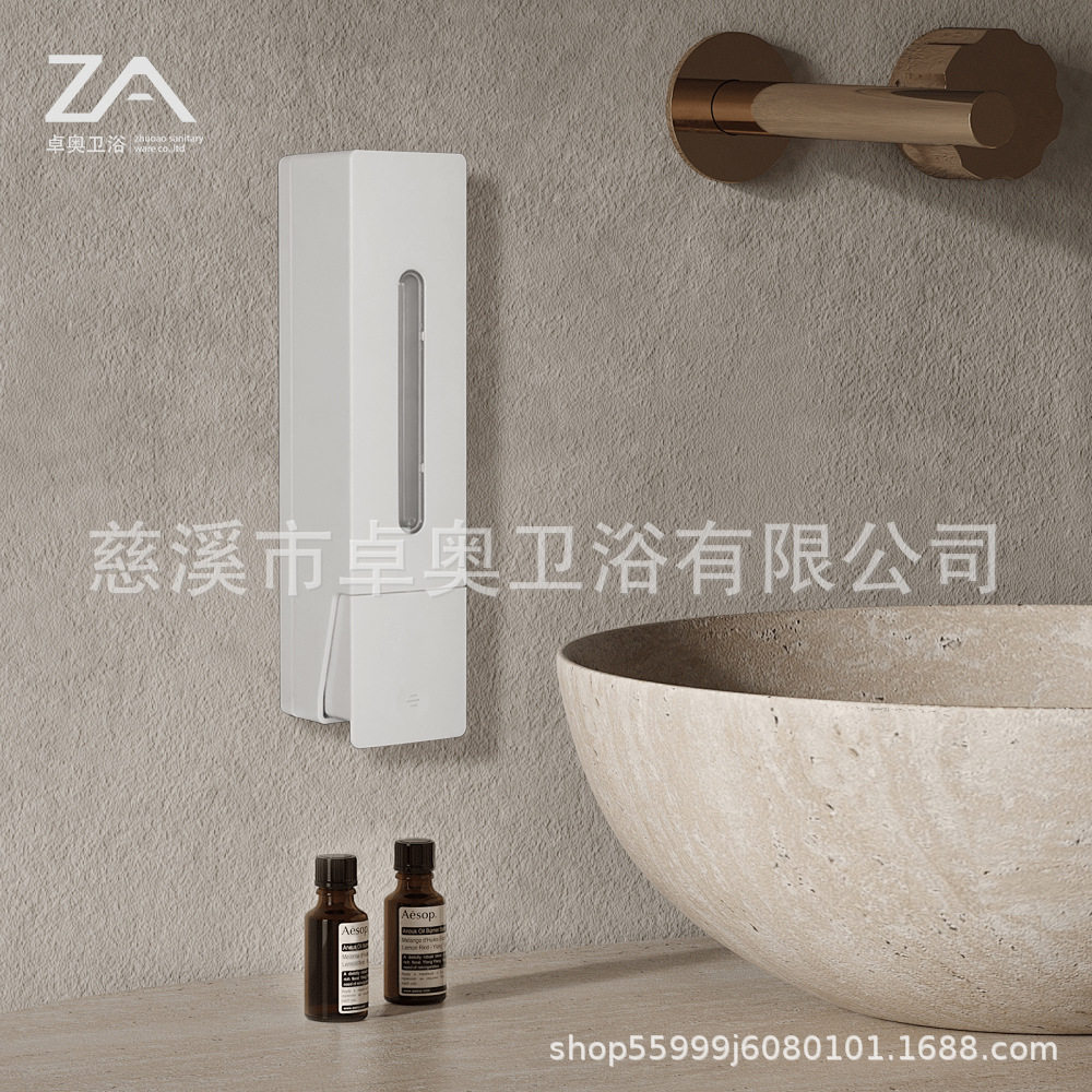 酒店免打孔壁挂三头皂液