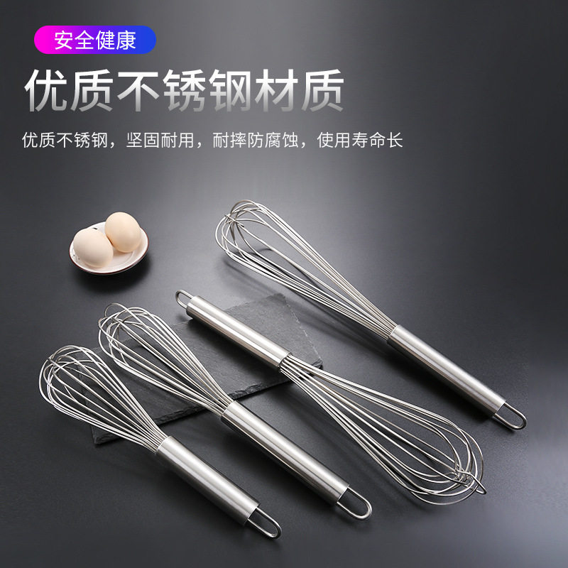 不锈钢迷你手动打蛋器家