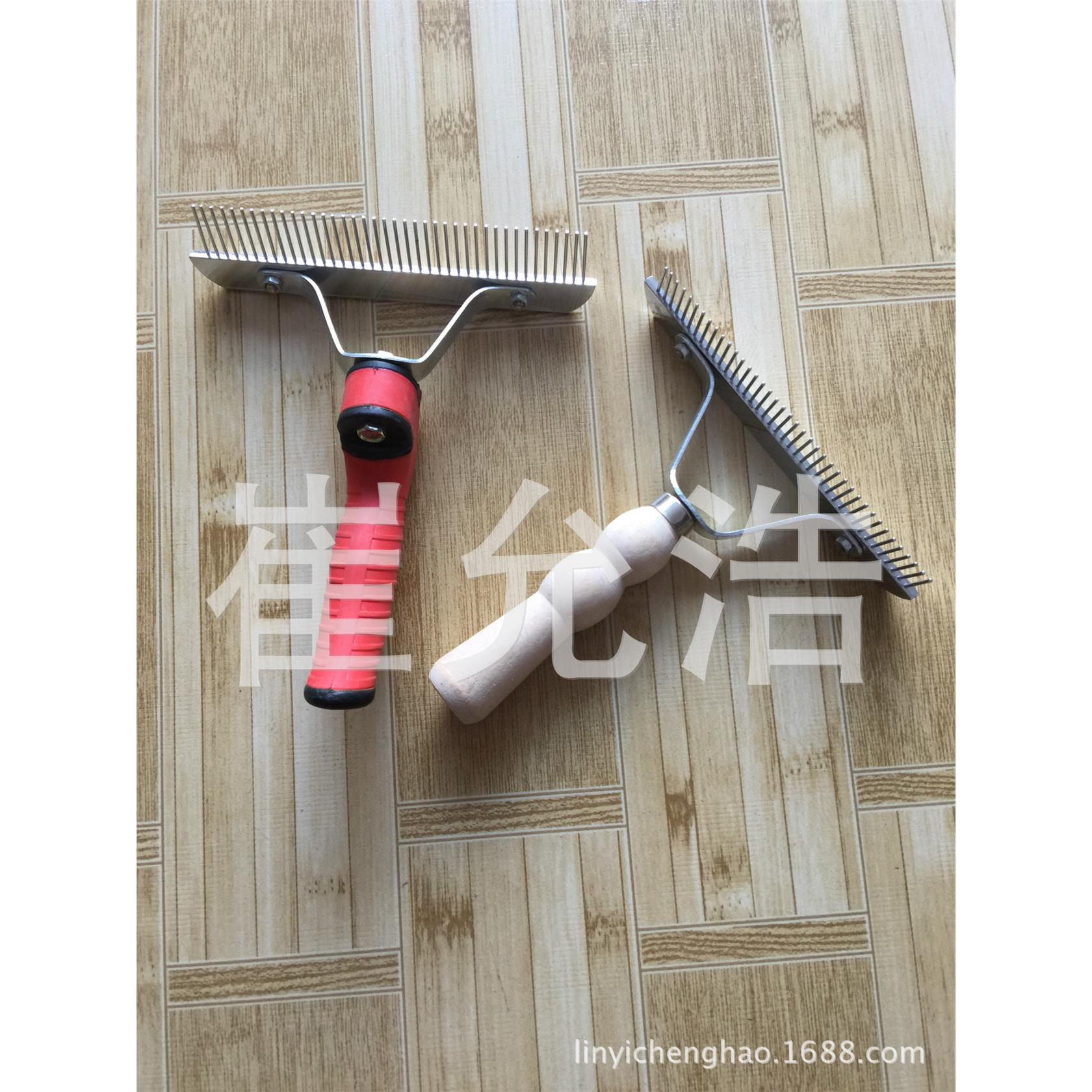 宠物钉耙梳大型犬脱毛梳