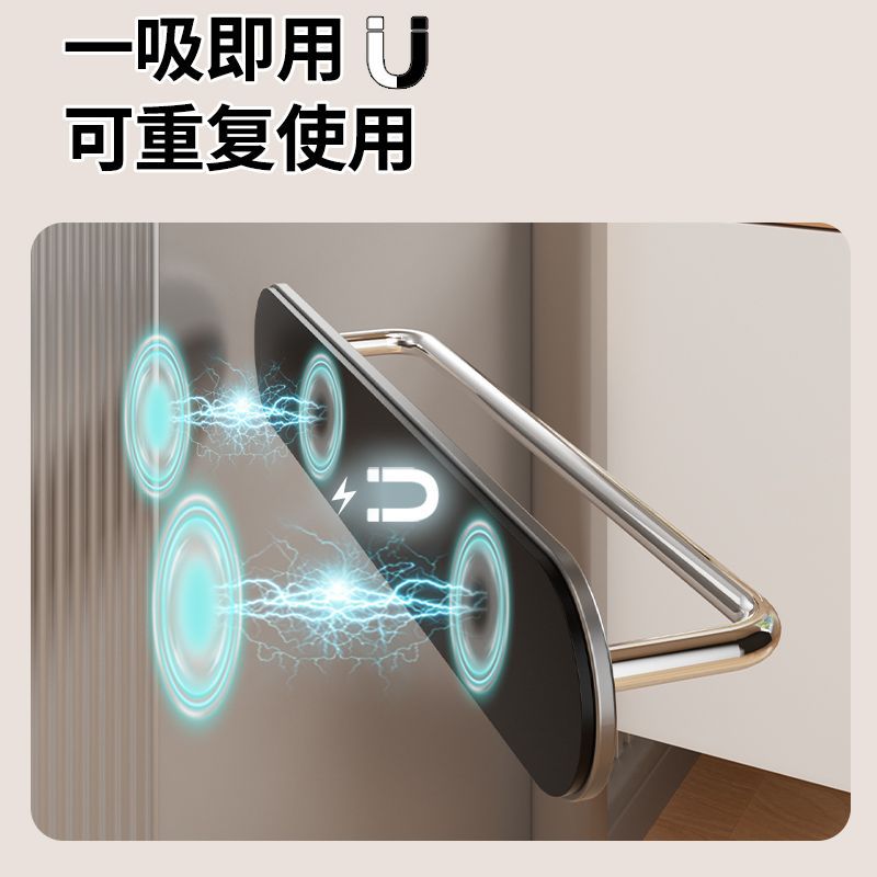 磁吸拖鞋架壁挂式入户防