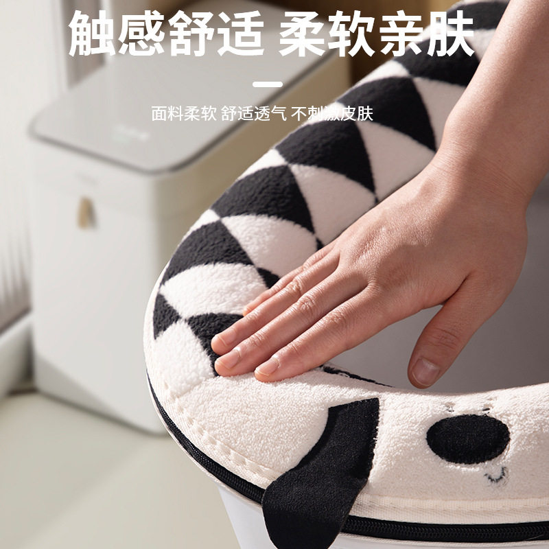 秋冬款马桶坐垫子四季通