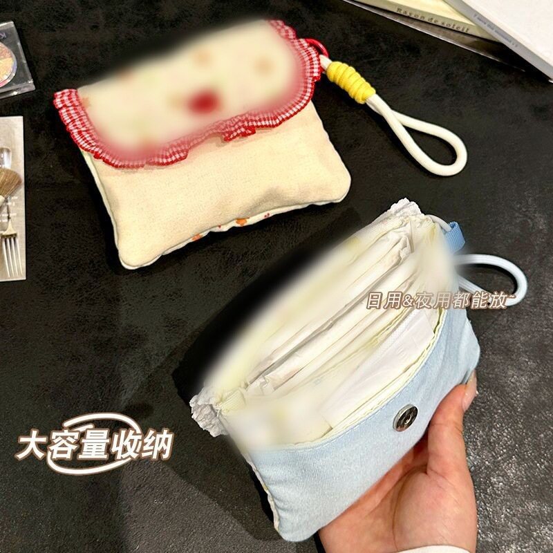 高颜值姨妈包可爱少女心