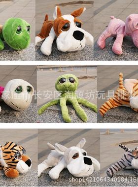 新款【淘源坊】nici绿色大眼章鱼 猫 狗 乌龟 河马公仔 毛绒玩具