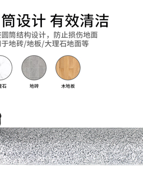 配追觅滚刷配件H13主刷M13洗地机滤芯M12清洁液H12S剂h12pro plus