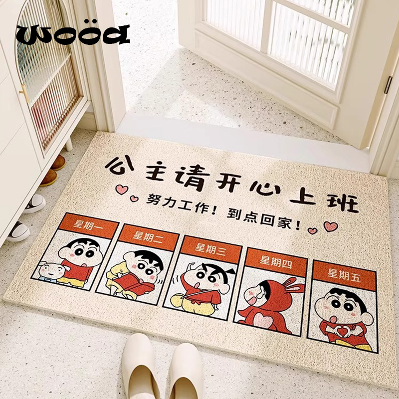 卡通可爱蜡笔小新入户门地垫丝圈门口进门脚垫可裁剪防滑耐脏地毯