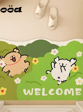 可爱小狗线条小狗入户门地垫丝圈脚垫可裁剪可爱卡通门垫蹭土耐脏