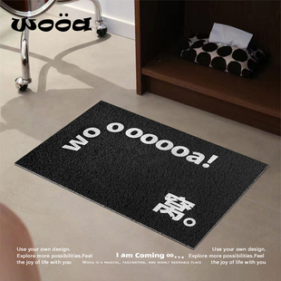 入户进门玄关PVC地垫垫子门垫英文黑色耐脏丝圈脚垫蹭土可裁剪
