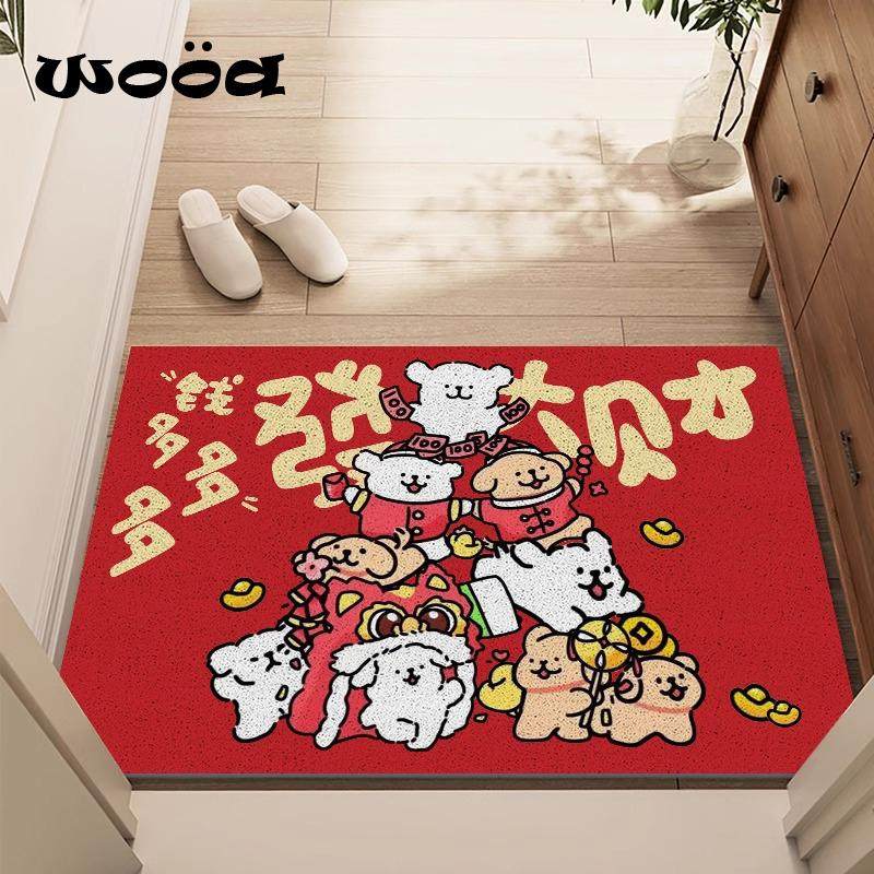 可爱小狗红色过年喜庆丝圈地垫进门入户门门垫可裁剪除尘蹭土可爱,居家布艺,入户地垫,淘宝优惠券,粉丝福利购,淘宝优惠卷