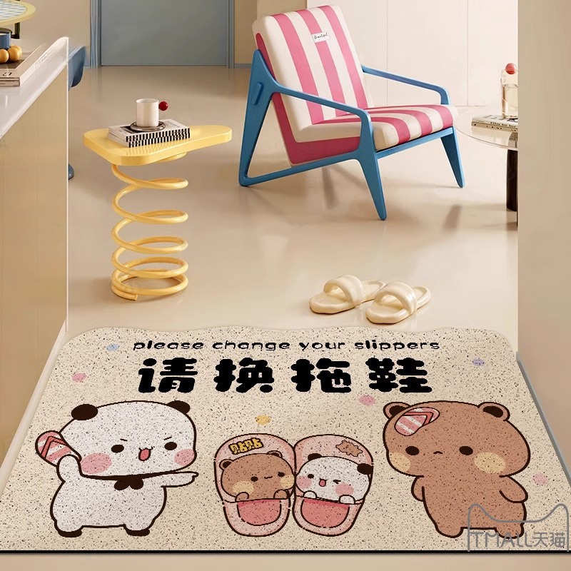 一二布布入户门丝圈地垫家用门口进门门垫可裁剪防滑脚垫可爱地毯
