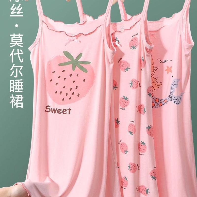 女童睡裙2025新款夏季莫代尔儿童