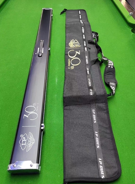 LP台球杆盒外包保护套一体通杆 杆包双槽耐磨三槽袋黑八斯诺克包