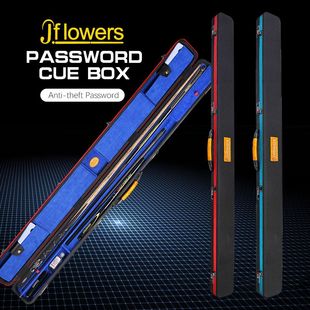 JF玄冰杆盒尼龙材质双槽三槽通杆盒台球杆杆盒分体密码杆盒带锁款