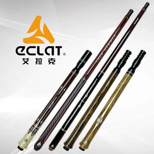 艾拉克跳杆冲杆冲跳一体雷神之锤雷神之剑闪电跳明星跳杆鬼脸跳杆