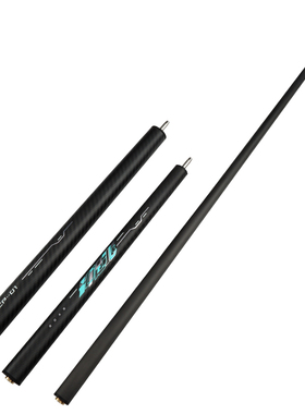 新品小怪兽冲杆赛博冲跳杆一体台球杆黑科技碳纤维开球杆