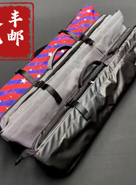 吉米台球杆包大头九球提肩斜跨收纳9孔杆包五头四尾球杆包