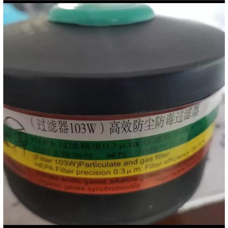 保爾夫 PRF-103RM3呼吸器過(guò)濾器