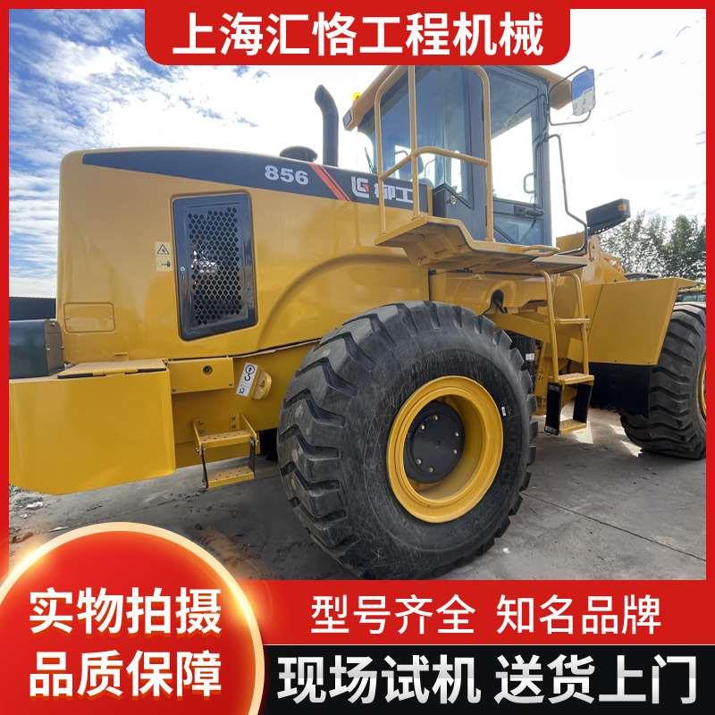 外贸现货 95新柳工856先导装载机,柳工5吨单手柄 柳工铲车