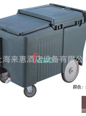 CAMBRO ICS125LB-131 低型储冰车(深褐色)