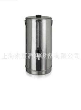 BRAVILOR BONAMAT VG 20 20升 保温桶