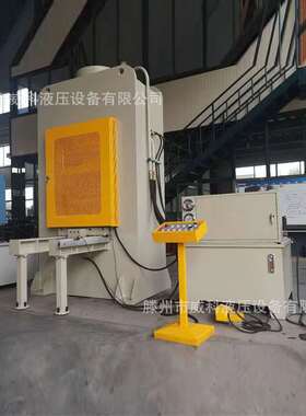 真空压力机200吨300吨500吨630吨800吨1000吨真空油压机1000吨