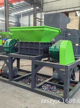 中原800型骨头撕碎机 牛骨猪骨羊骨破碎机 性能稳定 操作简单