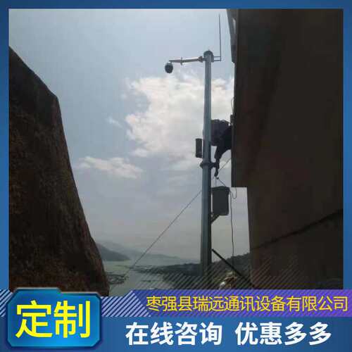 钢结构监控塔 防火监控塔 公路远程监控塔 湿地观测瞭望塔
