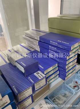 日本岛津SHIMADAZU InertSuatain C18色谱柱5020-07435 4.0*150mm