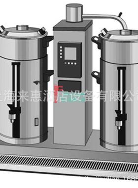 荷兰BRAVILOR BONAMAT宝利华 B20 20升 双桶咖啡机(台上型)