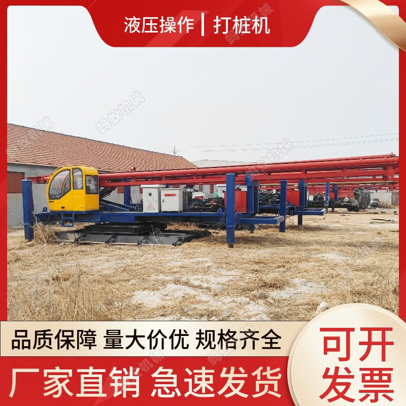 双油缸加压潜孔钻机 高支腿长螺旋打桩机 液压水泥搅拌桩机