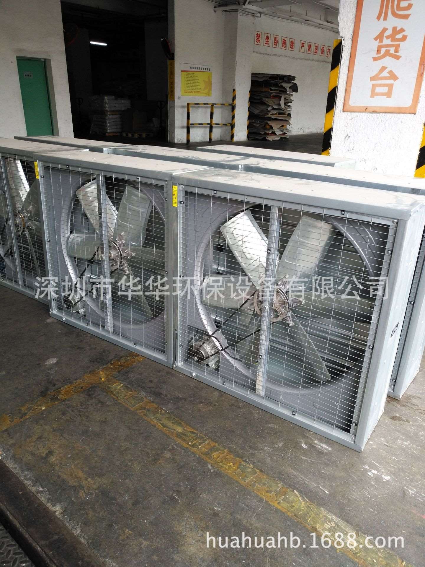 厂价直销负压风机工业排气扇换气扇大风量工厂网吧风机排风扇