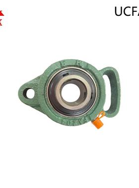 FK/泛科带可调菱形座顶丝锁紧UCFA210 UCFA211 UCFA212外球面轴承