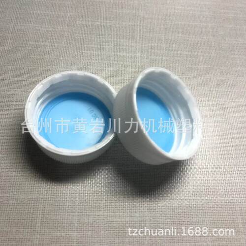 38口径啤酒瓶盖 滴胶  汽水 果汁 酸奶 鲜牛奶 涑口水瓶盖 瓶坯