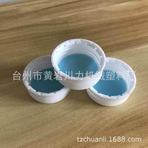38口径饮料瓶盖 滴胶  汽水 果汁 矿泉水 纯净水 玻璃水瓶盖 瓶坯