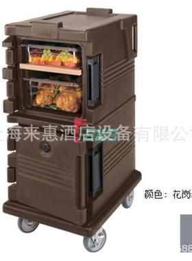 美国金宝CAMBRO餐饮设备 UPC600-191 凯姆保温车(花岗岩灰色)