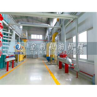棉籽油精炼成套设备，棉籽预榨浸出油生产线，精炼脱蜡设备