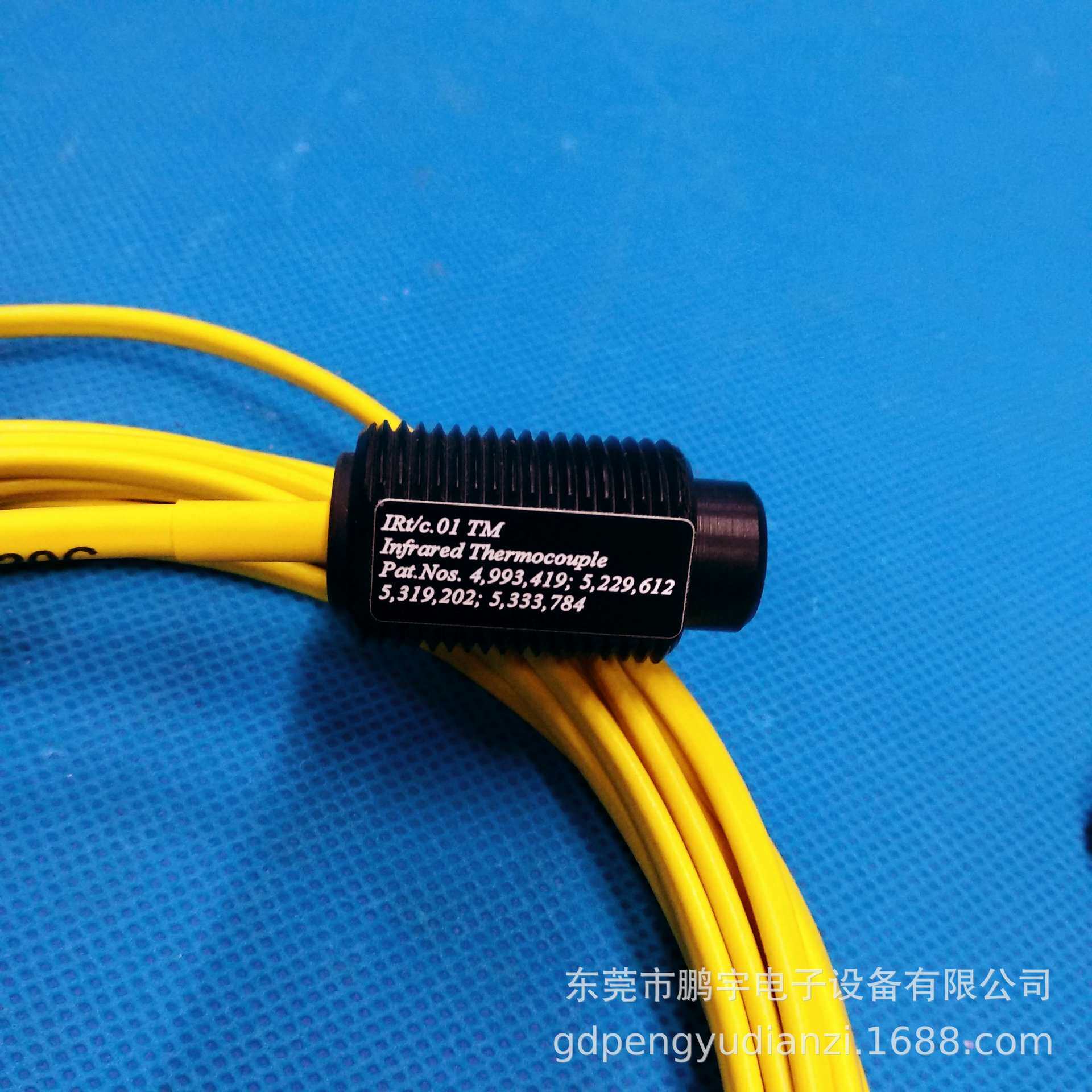 志圣压膜机美国EXERGEN红外线温度传感器感温探头IRt/c01