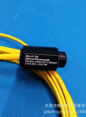 志圣压膜机美国EXERGEN红外线温度传感器感温探头IRt/c01