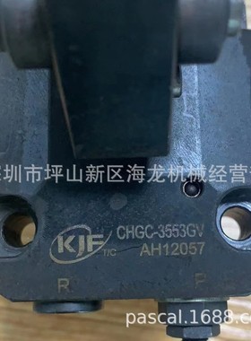 KJF韩国液压油连杆式夹紧器CHGC-4463G/CHGC-5678G/CHGC-70100G