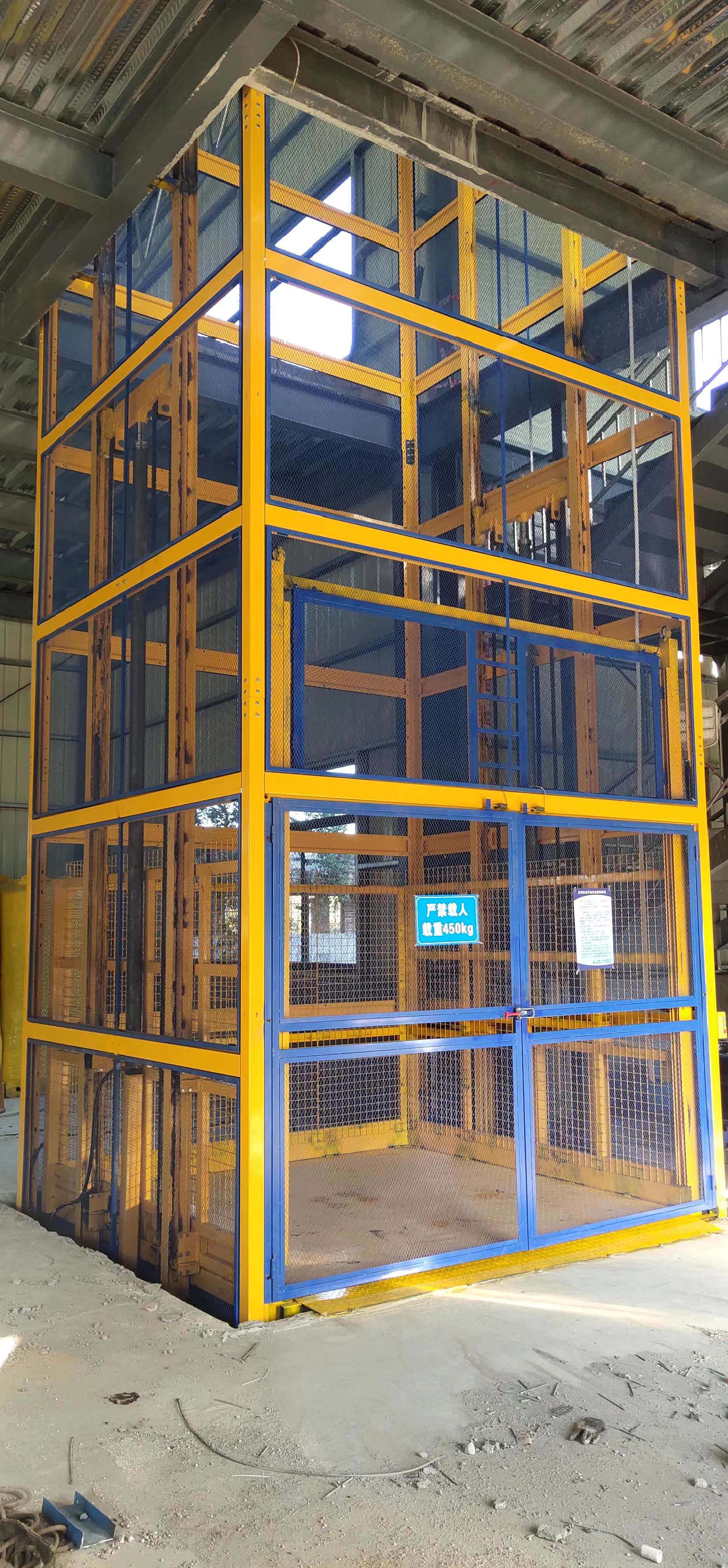 厂家直供升降货梯升降平台液压导轨式升降机