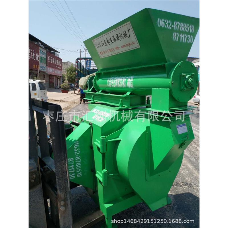 饲料颗粒机 饲料粉碎搅拌机 饲料烘干机 250环模饲料颗粒机组