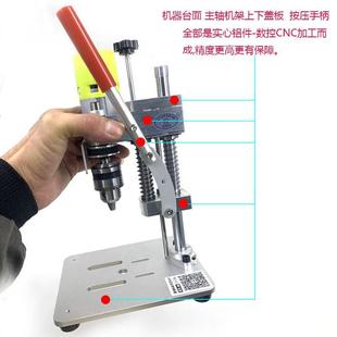 微型迷你台钻小型变速电钻文玩精密台式 新款 钻台打孔机台修表台钻