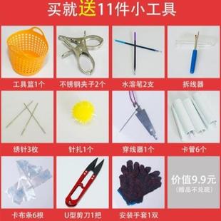 十字绣架子清仓大号可调刺绣家用实木手持床上台式 特价 绣架通用