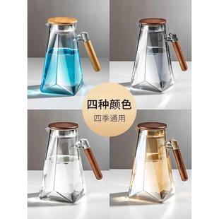 白开水杯 高颜值冷水壶玻璃耐热果汁冷泡凉茶壶大容量家用凉水壶装