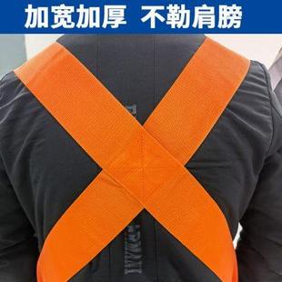 搬家神器搬运带抬床垫沙发钢琴省力工具搬重物大家具上楼肩背绳子