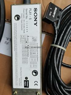 5磁栅读头闲置另加4米磁栅尺 SONY 索尼PL81