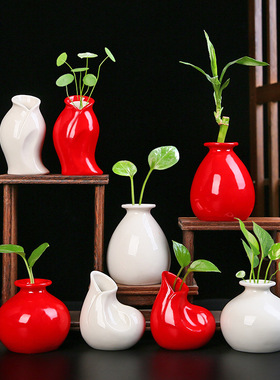 新中式陶瓷小花瓶创意水培植物客厅插花电视柜家居书房装饰品