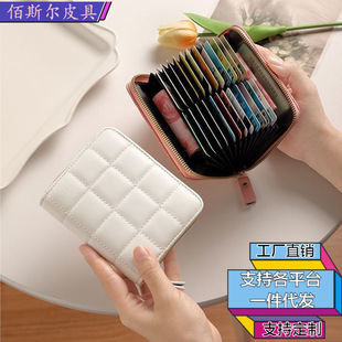 小巧精致简约迷你大学生卡包钱夹零钱包 简约风小钱包风复古女款
