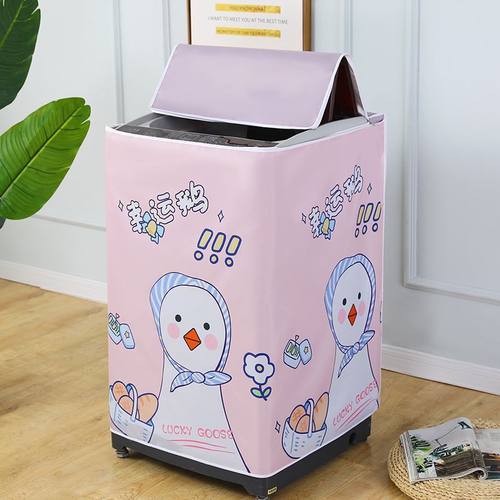 上开盖洗衣机罩防水防晒松下波轮全自动防尘盖布保护套